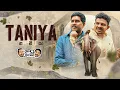 Download Lagu Janai Priyai - Taniya | ජනයි ප්‍රියයි - තනියා 😂 🐘