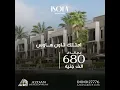 Download Lagu Azdan Real Estate
