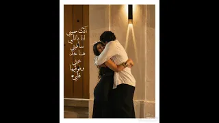 يا حبيبنا   حكيم   حوده بندق   ترند       دندنها