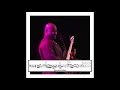 Christian McBride on It's On🎸