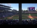 Chicago s Wrigley Field the View from Aisle 228 Row 12 Seat 3