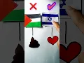 Download Lagu Israel🇮🇱❌VS Palestine 🇵🇸✔️ flag drawing/Muslim or Non-muslim #palestine#israel#trending#islam#shorts
