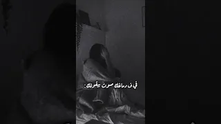 صاحب عتمه بين شفافي ننادي ننادي لا صوت ولا نور جوه الحيطان دندنها