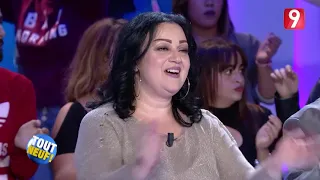 Tout Neuf معز الطرودي يحفلها في ToutNeuf 