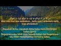 Download Lagu Man Ana - Mohamed tarek lyric