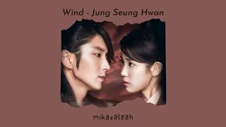 jung seung hwan wind slowed u0026 reverb 
