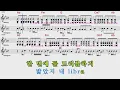 HOLDUP - 창모 (CHANGMO) (남자키Cm/-3) 여기MR / KPOP / Karaoke / Music / 노래방