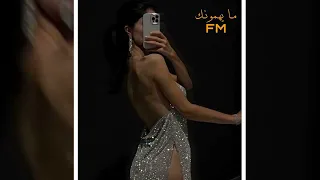 كامل يوسف جان يمشي ثلاثة عيني على الوسطية رماني رماني 