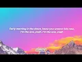 DJ Khaled – I'm the One (Lyrics) ft. Justin Bieber, Chance the Rapper