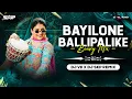 Lagu Bayilone Ballipalike (Bouncy Mix) | Dj Vk X Dj Skp Remix | Damu Reddy | Mangli \u0026 Nagavva