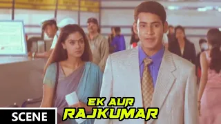ek aur rajkumar best climax scene mahesh babu sakshi shivanand simran eagle hindi movies