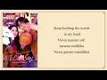 LOUIS (LNGSHOT) - 'All I Can Say Is' Spooky in love OST Lyrics 