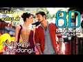 Kandangi Kandangi 8D | Jilla Kandangi Kandangi Song | 8D Tamil Songs | break free musix