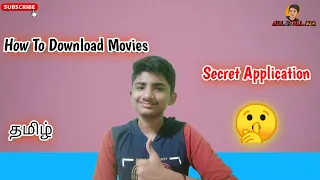 how to download tamil movies tamil tamilrockers new app all in all am