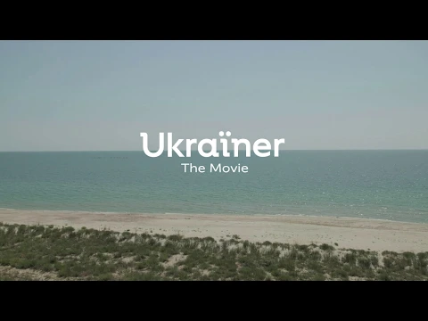 Ukrainer. The Movie. Трейлер