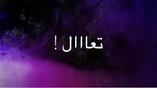       بلووم دندنها