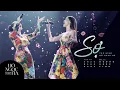 Download Lagu Sợ - Thu Minh x Hồ Ngọc Hà (Live Version - ELLE Style Awards 2017)