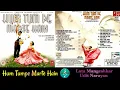 Hum Tumpe Marte Hain/Lata Mangeshkar & Udit Narayan/Hum Tumpa Marte Hain(1999)/Beautiful love Song