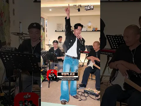 [LIVE CLIP] 투컷적 사고 (feat. Crush) (Prod. By GroovyRoom, Crush, 3RACHA of Stray Kids)