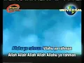 Download Lagu Opick - Ya Rahman