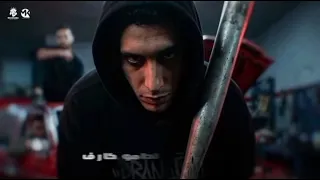 اغنية  بيعيبو فيا بتوع امبارح  دندنها