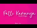 Download Lagu Patli Kamariya (Lyrics) | Tanishk Bagchi, Sukh E \u0026 Parampara Tandon | Mouni Roy | Dream Trax