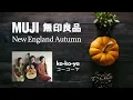 MUJI BGM 🍁 New England Autumn (with Ko-Ko-Ya)