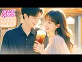 Download Lagu [ENG DUB]Escaping marriage, the heiress meets a mafia king on an island and learns her secret.