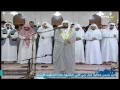 Download Lagu Salat Al-Taraweeh - Sheikh Nabil Al-Rifai  - * 1437-Ramadan-18 \\ 2016-6-23  *