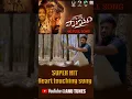 Download Lagu #Chinni chinni pranama song heart touching song family