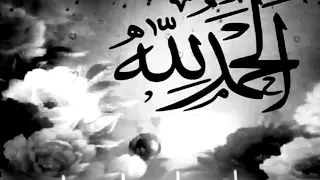 اجمل نغمه اسلاميه 2021 