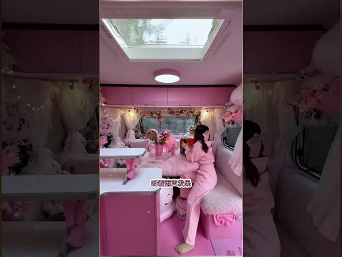💖🎀💗🌸💝👗My Sweet Pink Day #camp #camping #outdoors #camplife