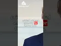 Friday August 7 2026 11PM UTC - Daily News Bell