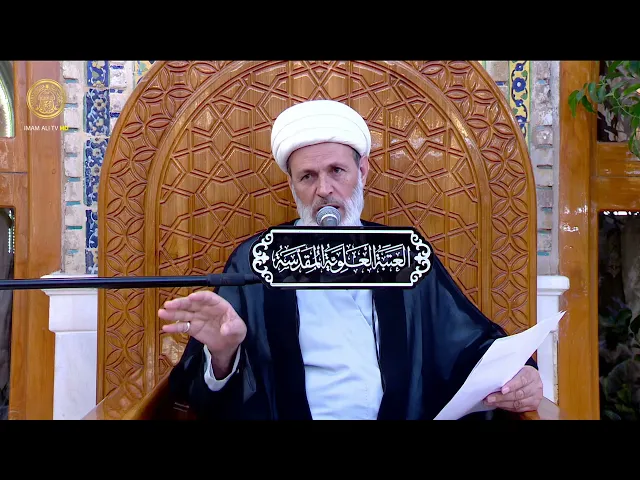 منبر الوعظ والإرشاد | الشيخ عبد السادة الجابري | (93)