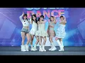Download Lagu TINY TINY cover FIFTY FIFTY - Pookie @ Tawanna Cover Dance Contest 2025 (Audition Round) | 250913