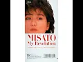My Revolution - Misato Watanabe