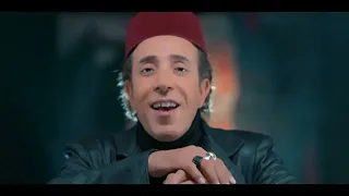                                                        سعيد مسكر   كوبي كولي  فيديو كليب دندنها