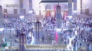                                      بث مباشر    قناة السنة النبوية                       دندنها