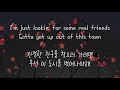 Download Lagu Camila Cabello - Real Friends (한국어 가사/해석/자막)