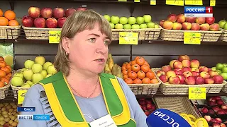 Омичи недовольны ценами на овощи