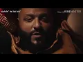 "2pac",dj khaled & SZA - Just Us (Remix) MUSIC. VIDEO ᴴD