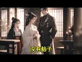 【阎王的师妹，作完地府作三界】完结 -大师兄你来真的啊？我不过就是把你的那根破笔给弄丢了，你至于将我扔到这人界来嘛。”鬼差哆嗦的问道：大人，就这么将寻儿扔到人界，真的好么？阎王夜白：是你扔的又不是我。
