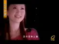CoCo Lee - "SeReNdiPitY" asian theme song - I'm Still in Love