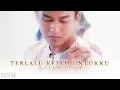 Download Lagu Azzam Sham - Terlalu Kejam Untukku (Official Music Video)