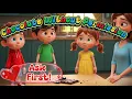 Ask First A Fun Moral Story About Sharing and Respect