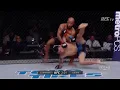 Demetrious Johnson VS Ray Borg Full Fight HD