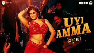 uyi amma uyi amma hay hay main to margai official video azaad rasha thadani oui amma new song