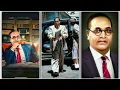 Download Lagu 💙 Dr. Babasaheb Ambedkar Status || Jay Bhim New 4K Status || Bhimjayanti New Status || Sonu Suradkar