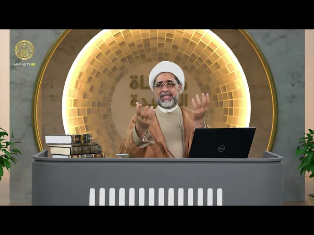 ⁣مشكاة العقيدة (الإسلام والإيمان)