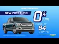 0 for 84 Months on New 2019 F-150 Beechmont Ford